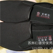 布鞋宾馆酒店男工作鞋老北京男布鞋棉布鞋