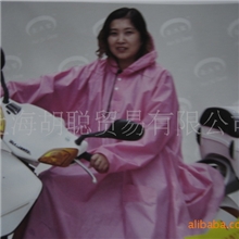 厂家直销特级加厚尼龙绸PVC带袖多用多功能雨披