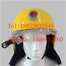 消防头盔新欧式消防头盔欧式头盔头盔批发