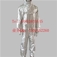 1000度隔热服高温防护服消防隔热服1000度防护服
