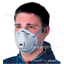 3M/P2-8822粉尘防护口罩（带呼吸阀）