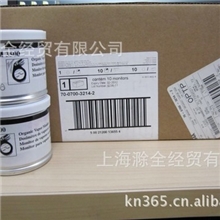 供应3M3500有机蒸汽气体采样仪（单层）3M实验室采样仪