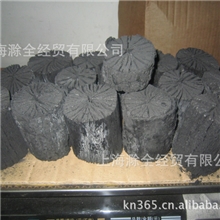 供应滁全木炭、菊花白炭、烧烤木炭、天然原木炭