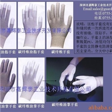 韩国PU涂掌手套、无尘手套、防滑手袜、进口尼龙手套