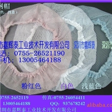 适合工厂的透气舒适、经久耐用的网帽、网眼帽、网孔帽