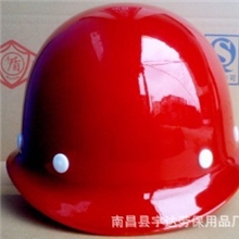 ND-306厂家直销-玻璃钢安全帽-塑料安全帽-劳保用品-PC合金