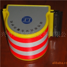 供应磁吸带式安全警示带/警示围栏/安全网/护栏