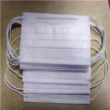 一次性口罩】医用口罩/防病菌口罩/银宏蓝色无纺布口罩口罩】