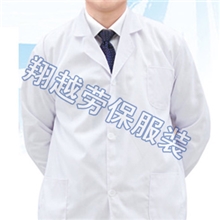 供应医生服白大褂实验服定制医护工作服临沂白大褂、质优价廉