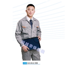 厂家直销新款工装、制服、厂服、劳保工作服、秋季工装