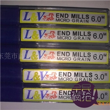 供应台湾LV品牌钨钢M2.5*4*50*4F铣刀&para;钨钢铣刀