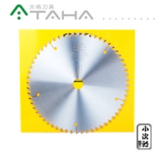 日本小次郎有机玻璃专用锯片255*2.0*120*25.4亚克力锯片