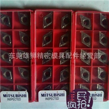 供应批发三菱DCMT11T304HTi10刀片