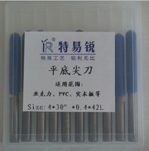 雕刻平底尖刀/平底刻刀/雕刻刀具特易锐钨钢尖刀具雕刻机铣刀