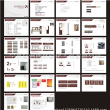 银川VI设计企业形象设计环境导视设计专业服务商