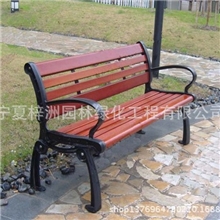 银川园林家具、物业用品、休闲座椅量大从优
