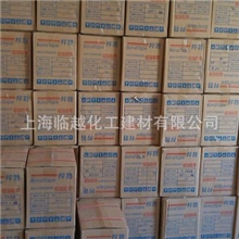 厂家直销邦特牌铝箔胶带，量大优惠，欢迎新老客户前来洽谈.