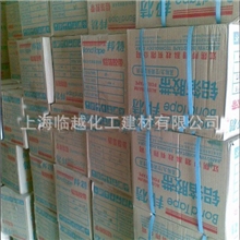 批发各种规格邦特牌铝箔胶带,大品牌值得信赖！！