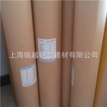 厂家直销邦特AG705铝箔玻纤布，量大优惠！