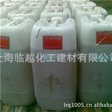 厂家直销奥星牌AX324循环冷却水系统专用缓蚀阻垢剂，质量可靠.