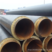 山东省内专业团队经营工程承包建筑保温材料13561295510