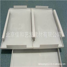 2.5mm勾搭铝单板生产，佳和艺发品牌