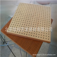 木质冲孔吸音板供应，河南吸声板厂，佳和艺发品牌