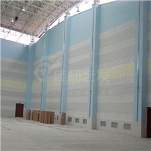 9.5冲孔石膏板生产，佳和艺发品牌