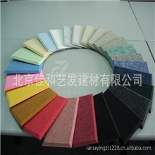 聚酯纤维吸声板色卡，可根据订单生产，佳和艺发品牌