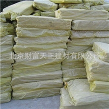 大量供应：隔断夹层隔音、炉具隔热专用岩棉保温板！