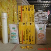 北鹏德斯莱福挤塑板CO2发泡阻燃高强度保温效果更佳欢迎来电
