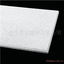 供应阿姆斯壮天花板喜诺Profiles