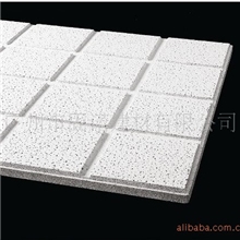 供应阿姆斯壮天花板雅韵沟槽板
