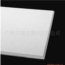 供应阿姆斯壮天花板雅顿沟槽板