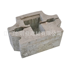 .【火热促销】库存充足本公司长期提供护坡砖