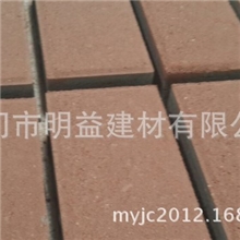 .【欢迎来电】本公司厂家直销大量路面砖透水砖