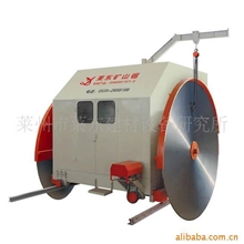 供应KJ3000国家专利矿山锯，莱州莱东机械