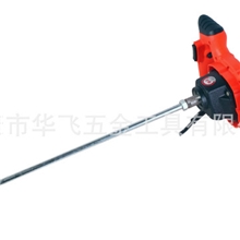 厂家直供新一代130MM专业搅拌器MOD.61130方向盘式可调速