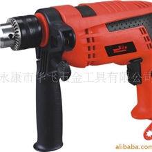 厂家直销批发13MM冲击电钻/手电钻无级调速川奔牧邦61013冲击钻