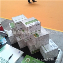 卫生间隔断板轻质隔墙板保温防火防水