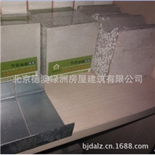 供应新型轻质实芯防火隔墙板材规格齐全隔音保温