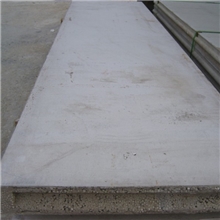 复合隔墙板防火轻质隔墙板保温隔墙板聚苯颗粒水泥板