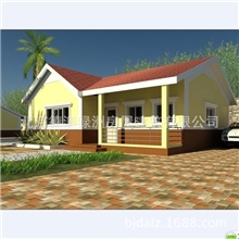 新型钢结构住房/集成房屋/别墅