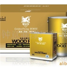 纳米银抗划专用底漆，诚招木器漆全国经销商代理加盟