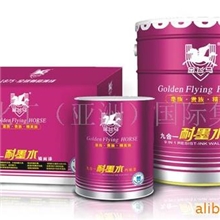 供应金飞马室内涂料，诚招全国经销商代理.