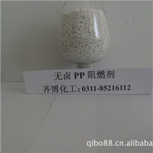 重庆TBC阻燃剂52434-90-9，无滴落阻燃剂、八溴醚