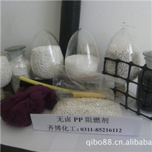 海南不滴落阻燃剂，无卤阻燃剂，膨胀型阻燃剂，红磷阻燃剂