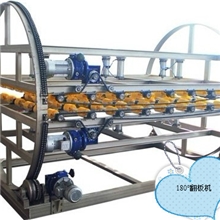 厂家直销迪尔设备（翻板机）