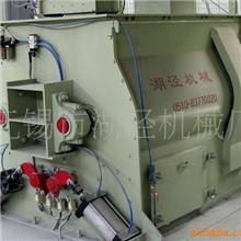 供应干粉砂浆混合机、干粉混合机、高速混合机