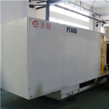 480注塑机厂家设备展示注塑加工厂注塑加工业务注塑加工订单